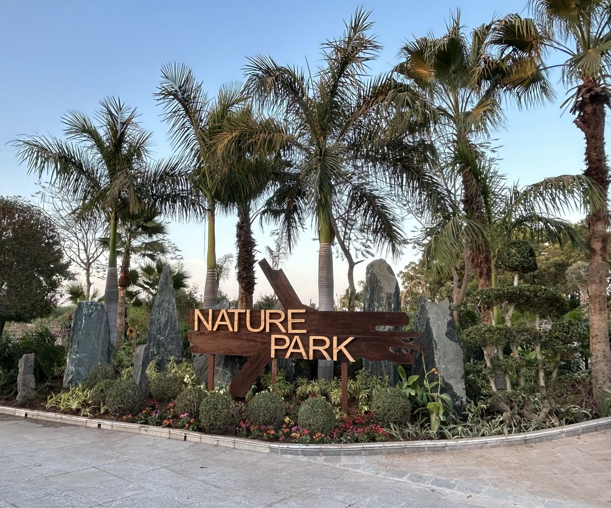 Landscape at Nature Park, Welspun Anjar